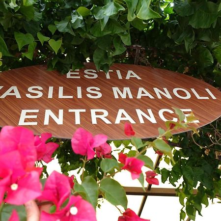 Estia Vasilis Manoli Apartment Ayia Napa Luaran gambar