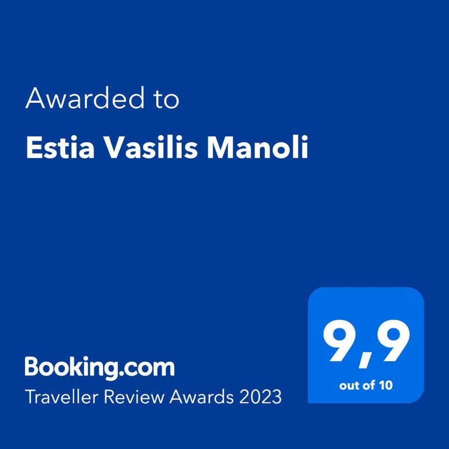 Estia Vasilis Manoli Apartment Ayia Napa Luaran gambar