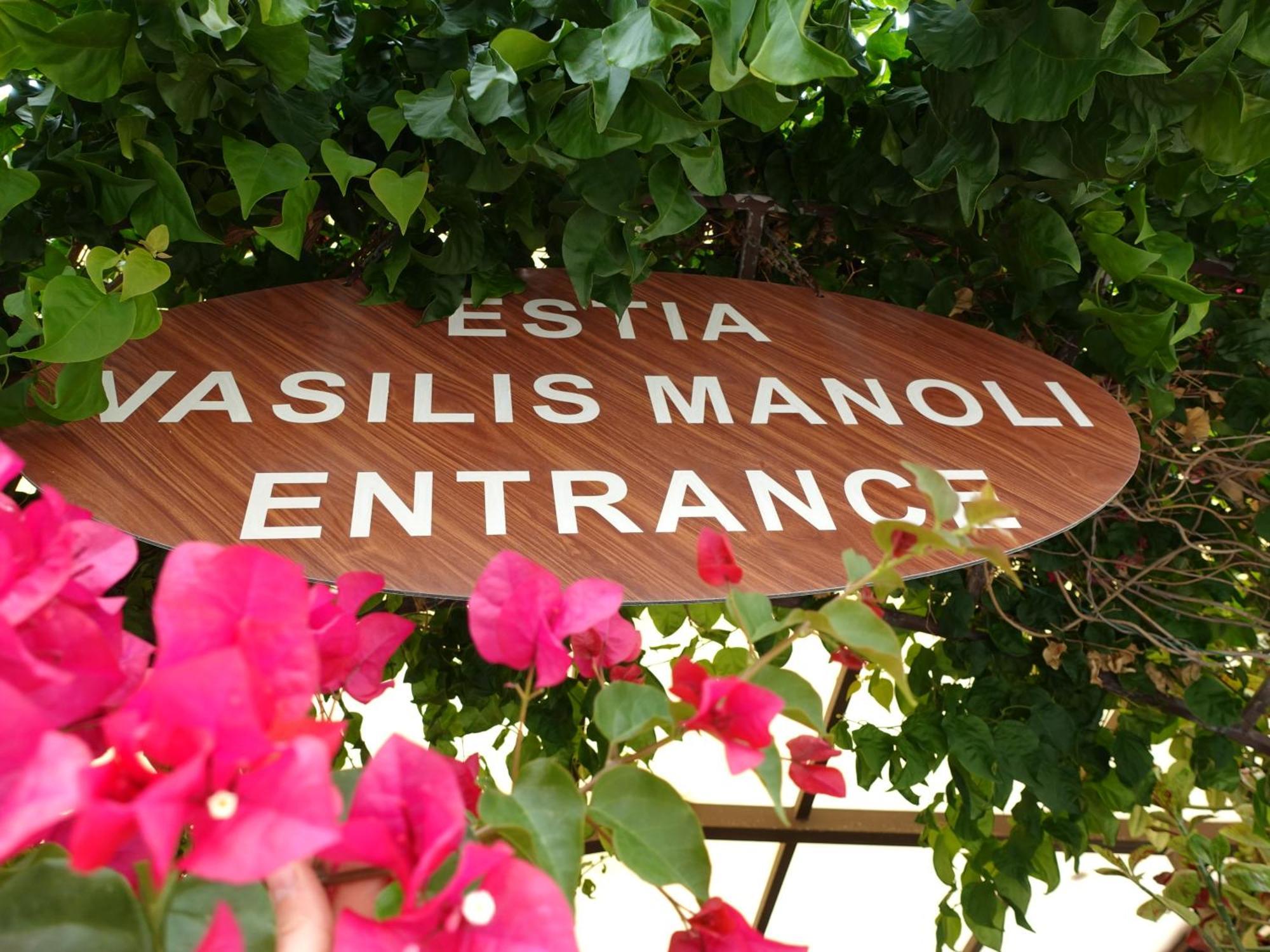Estia Vasilis Manoli Apartment Ayia Napa Luaran gambar