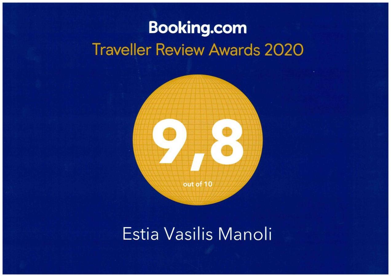 Estia Vasilis Manoli Apartment Ayia Napa Luaran gambar